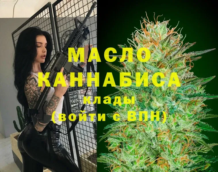 Где продают наркотики Суоярви СК  МАРИХУАНА  КОКАИН  АМФЕТАМИН  ГАШИШ  МЕФ 